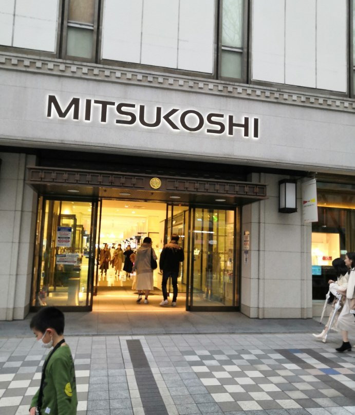 Nagoya Mitsukoshi Sakae-Sakae必去景点