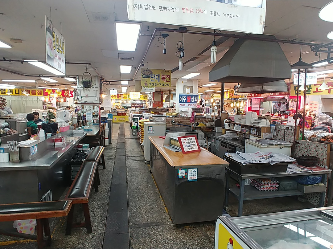 Dandae Market-城南市必去景点