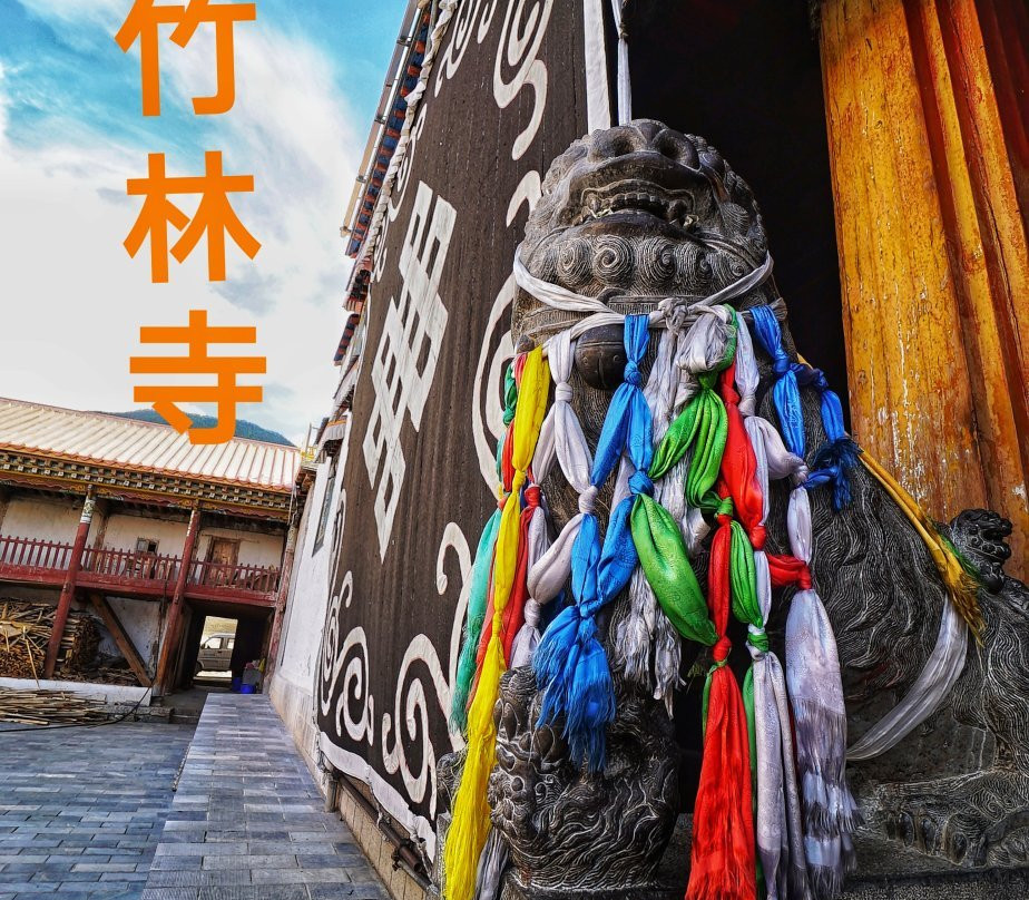 东竹林寺景点图片