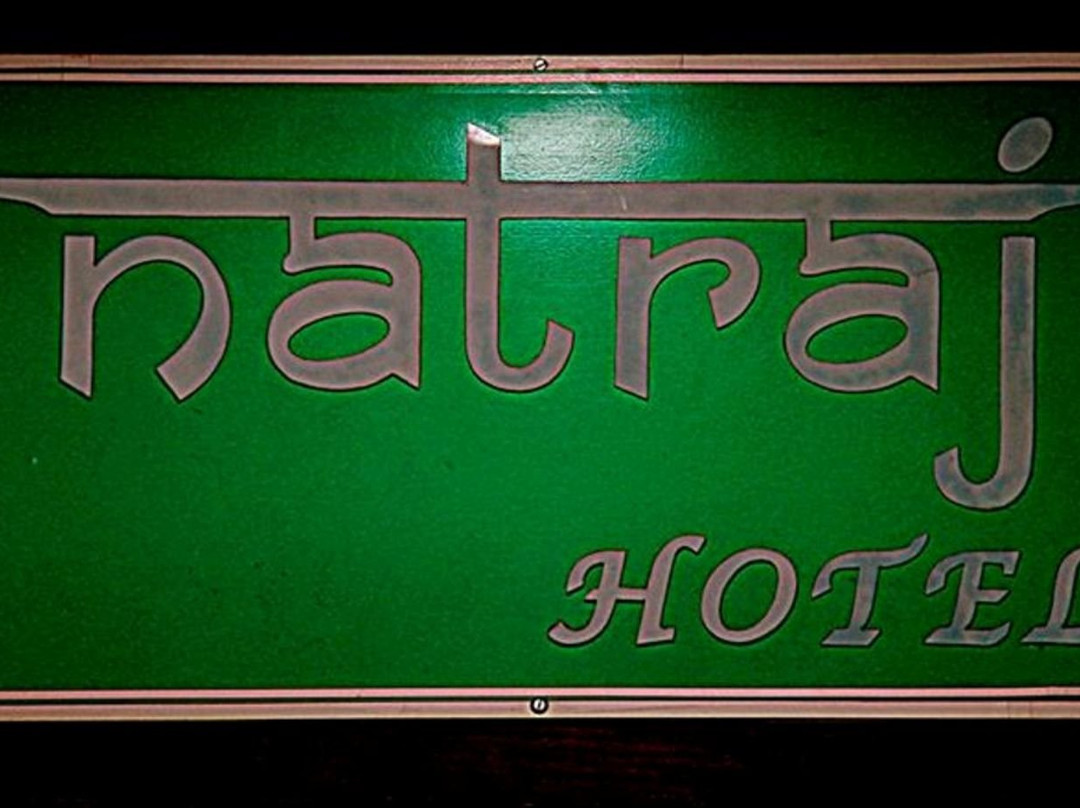 Natraj Hotel主图