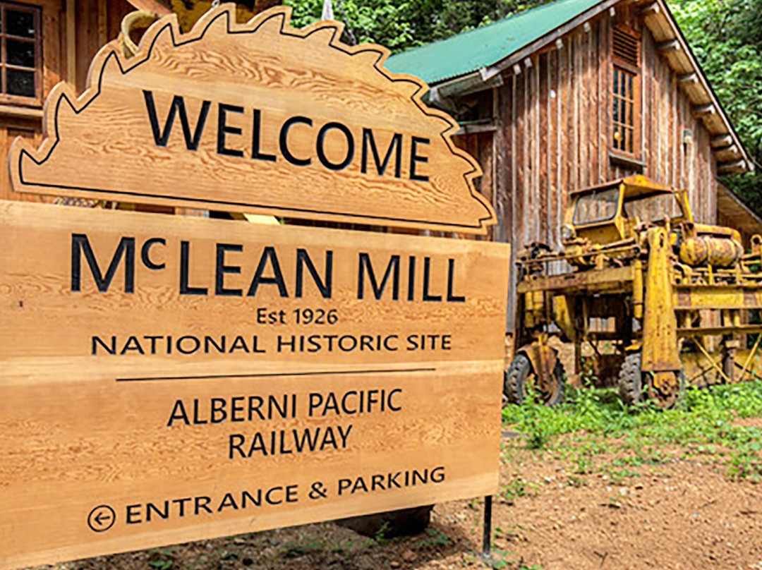 McLean Mill National Historic Site景点图片