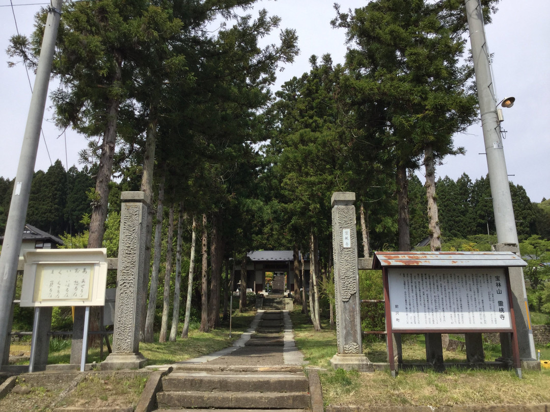 Reito-ji Temple-奥州市必去景点