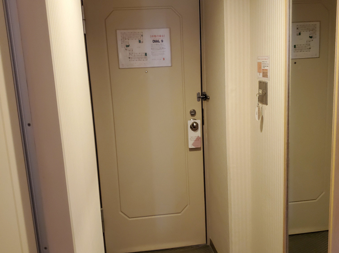 Hotel Tetora Kitakyushu主图