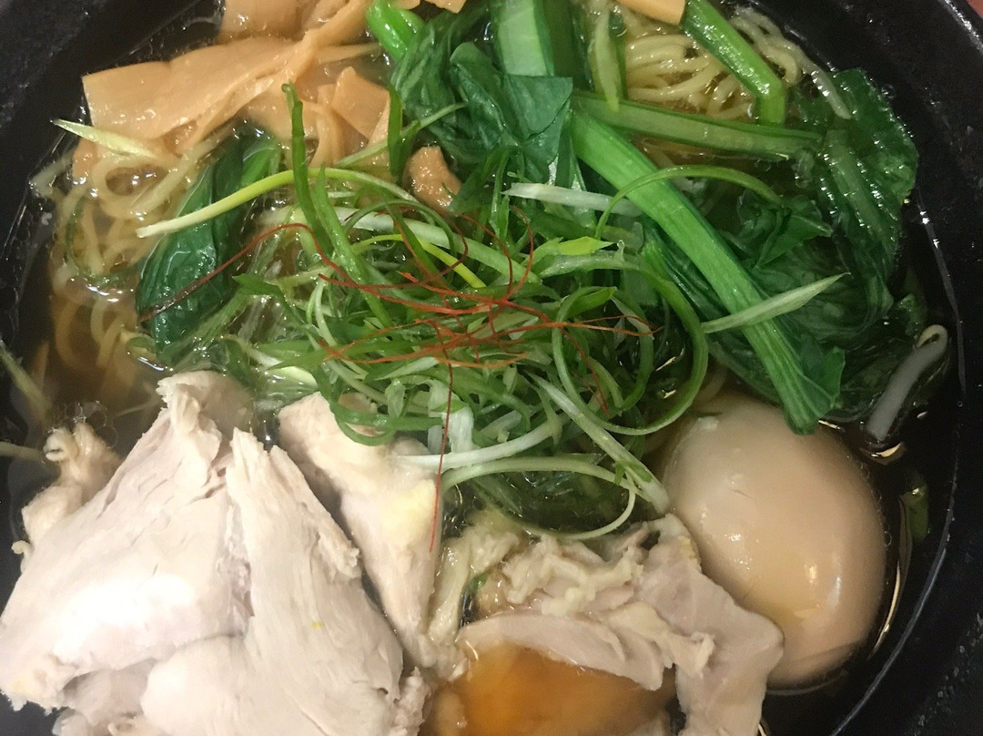 Kizuki Ramen & Izakaya