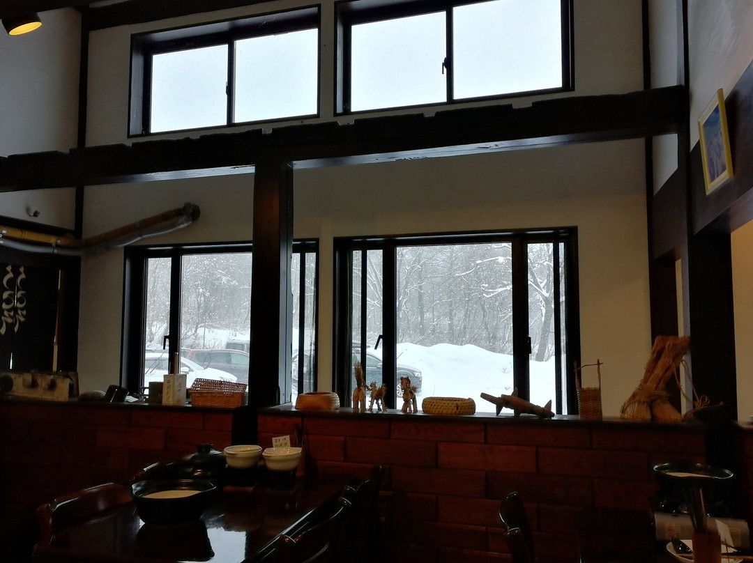 Hakuba no sato Schondrf Youth Hostel