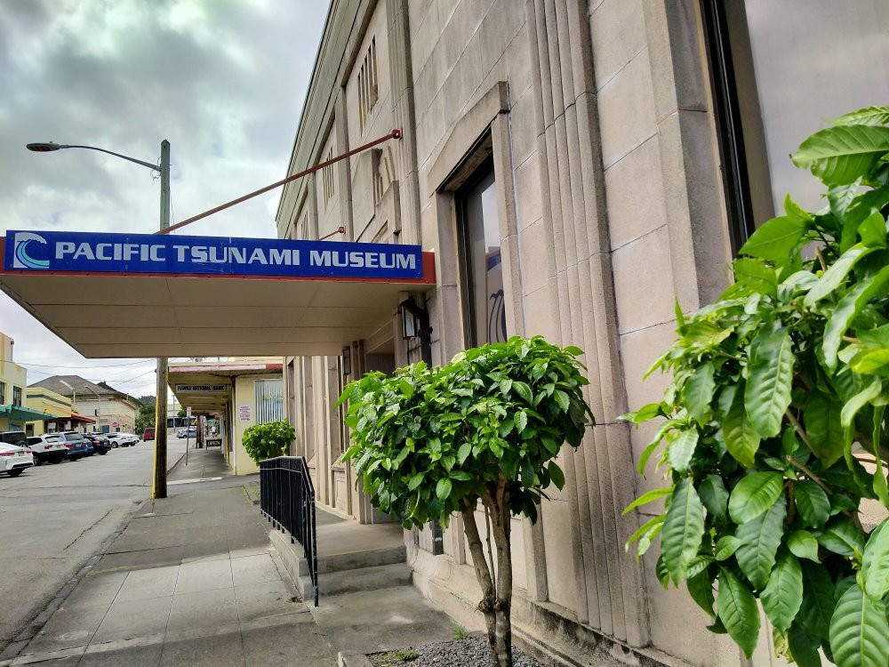 太平洋海啸博物馆-希洛必去景点