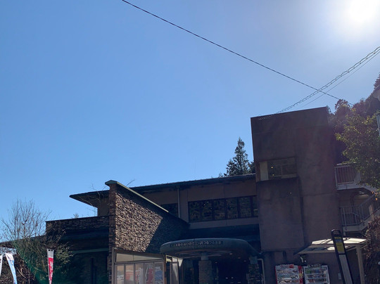 Tsurutsuru Onsen-日之出町必去景点