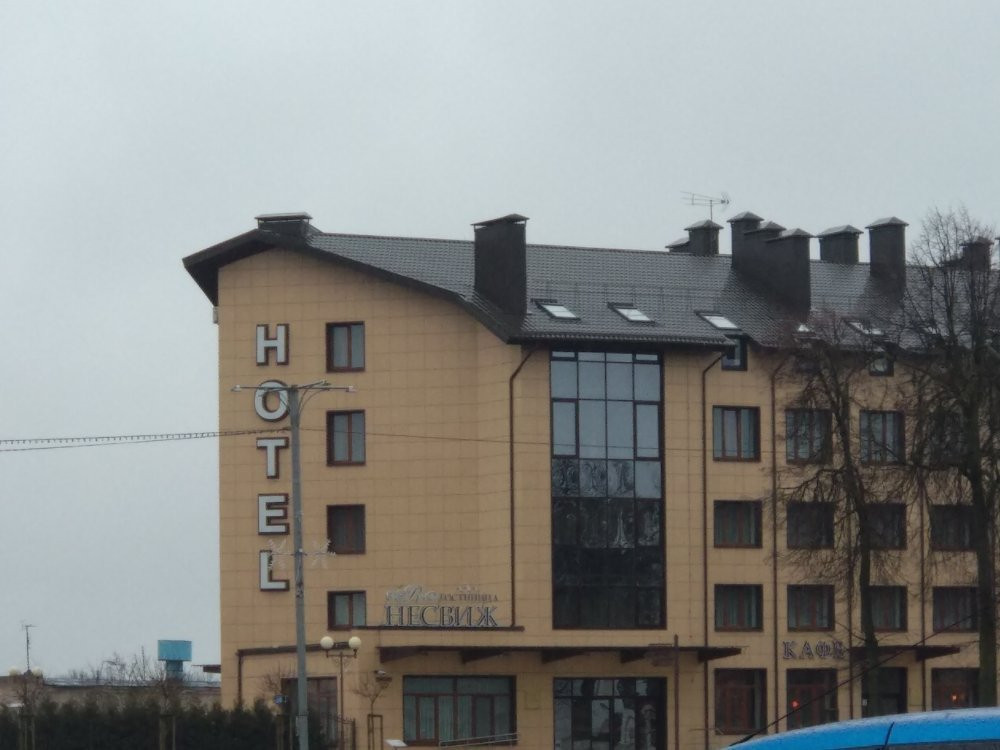 Nesvizh Hotel主图