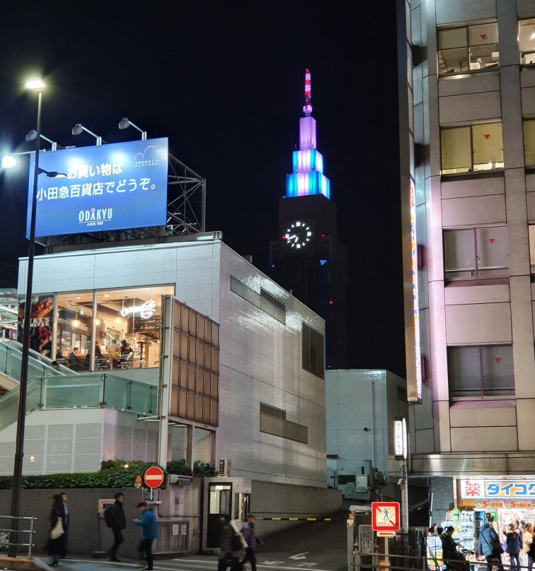 NTT Docomo Yoyogi Building-Sendagaya必去景点