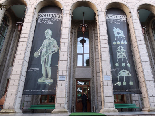 Batumi Archeological Museum-巴统必去景点