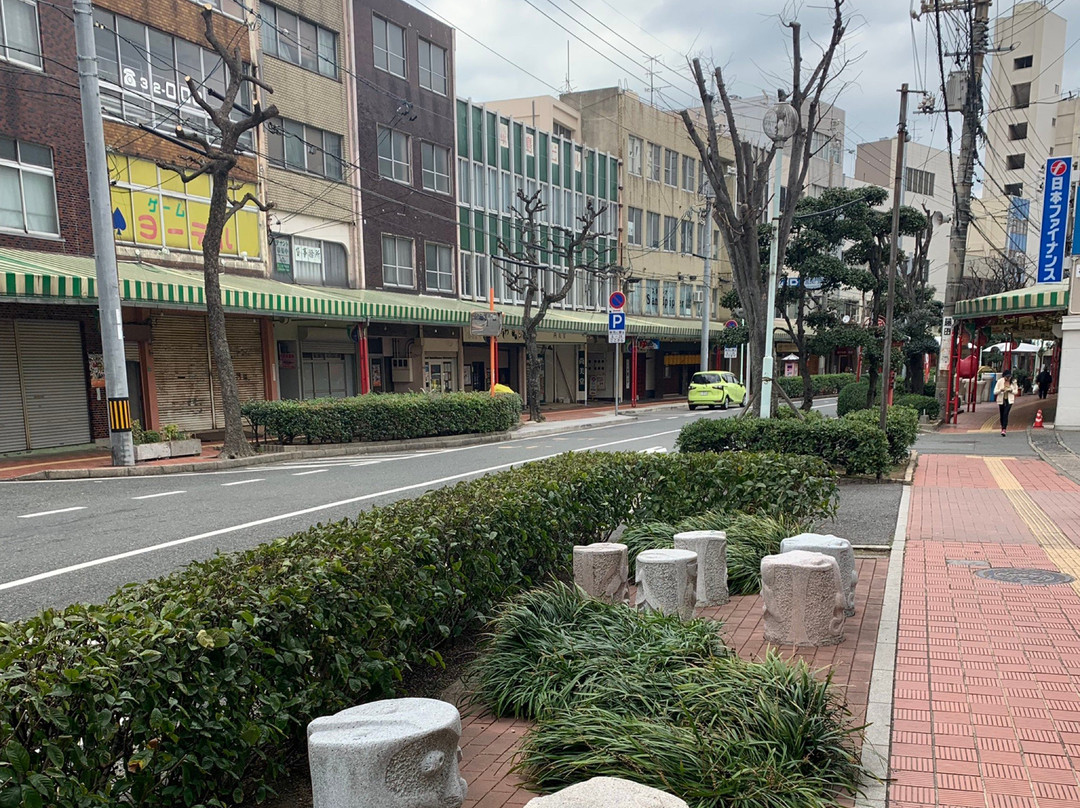 Green Mall Shopping Street-下关市必去景点