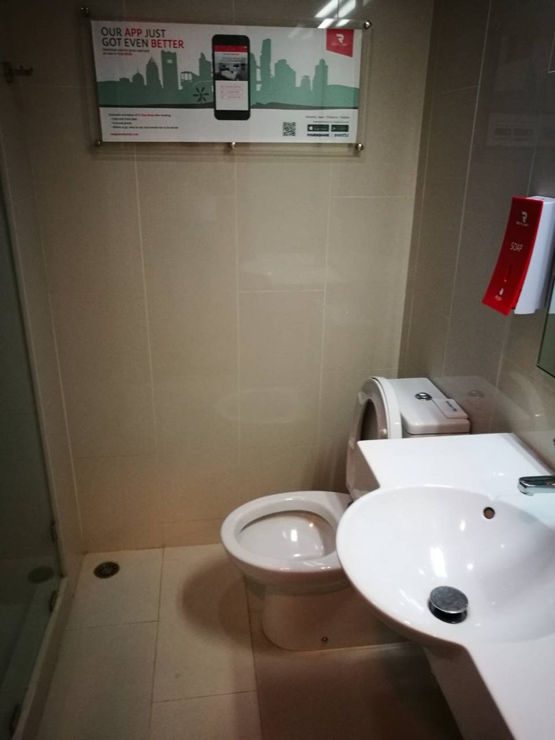 芭堤雅红色星球酒店-浴室