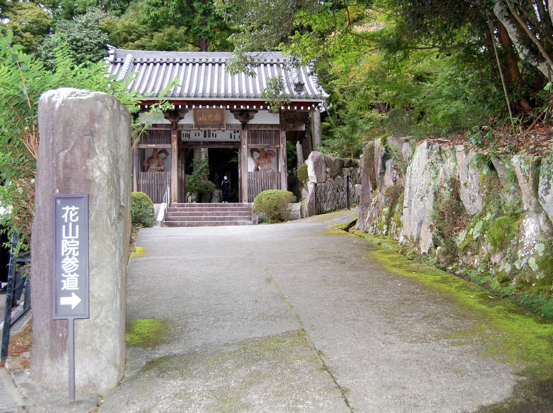 Kazanin Bodaiji Temple-三田市必去景点