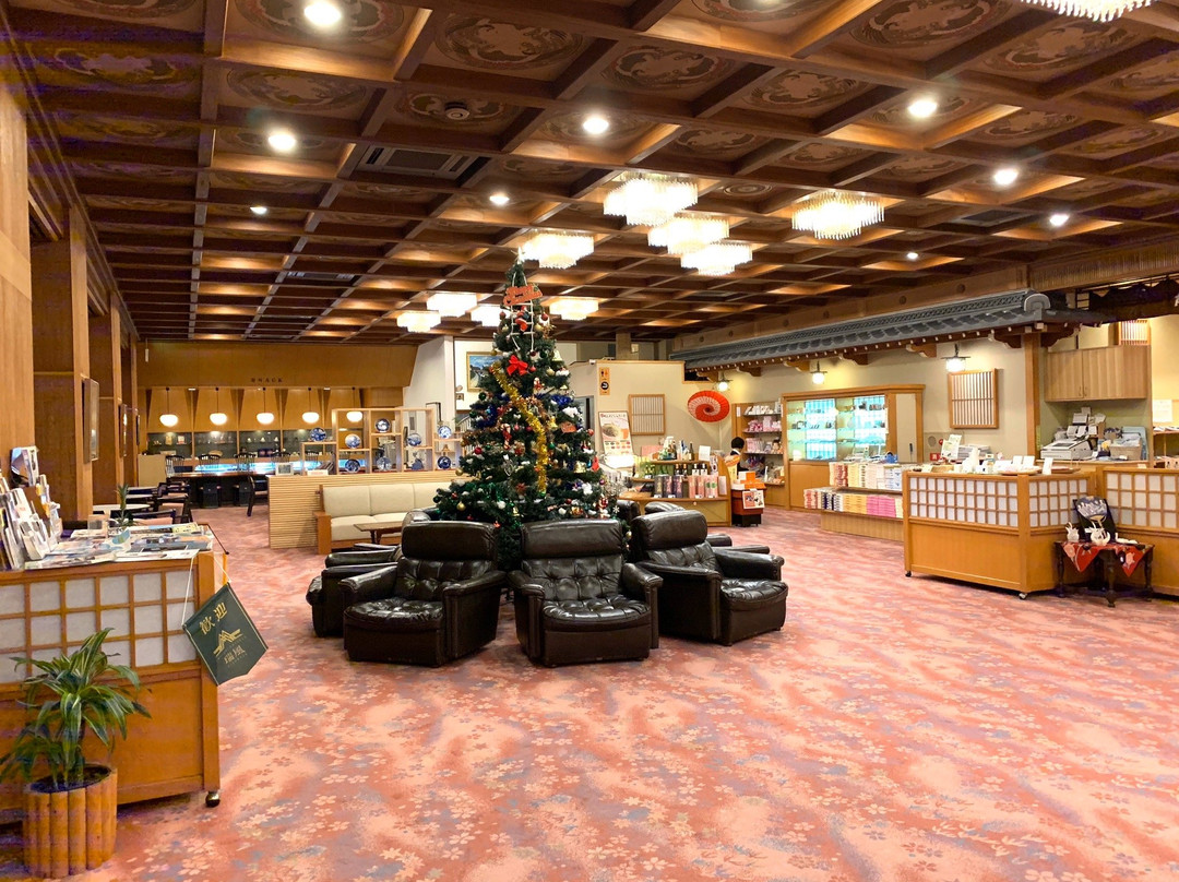 川口屋城崎河畔酒店主图