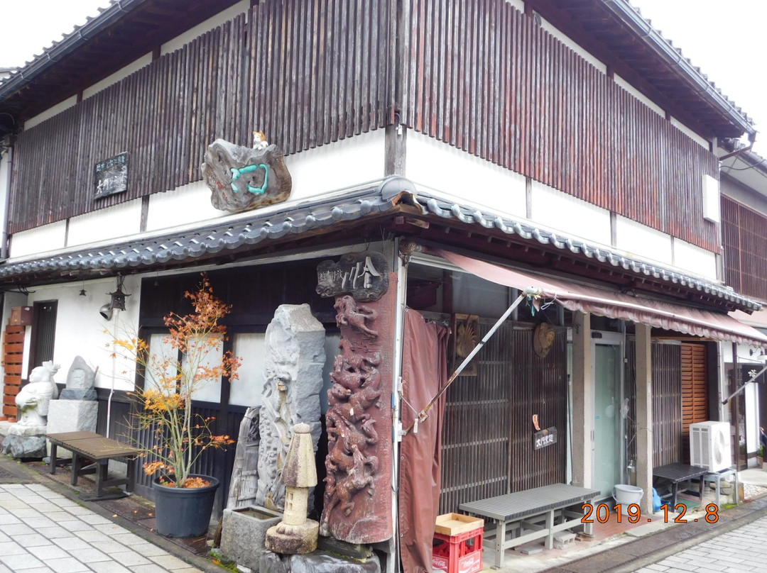 Inami-南砺市必去景点