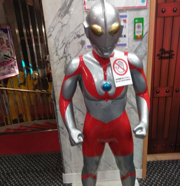 银座博品馆-Ginza必去景点