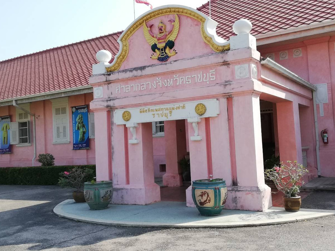 Ratchaburi National Museum景点图片