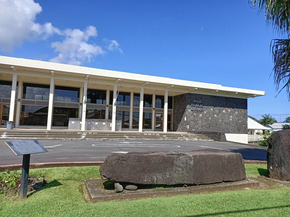 那哈大石-希洛必去景点