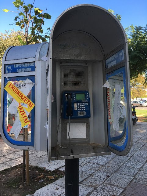 Spianada Square-科孚市必去景点