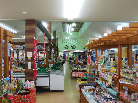 Sun River Shimanto Bussankan-四万十市必去景点