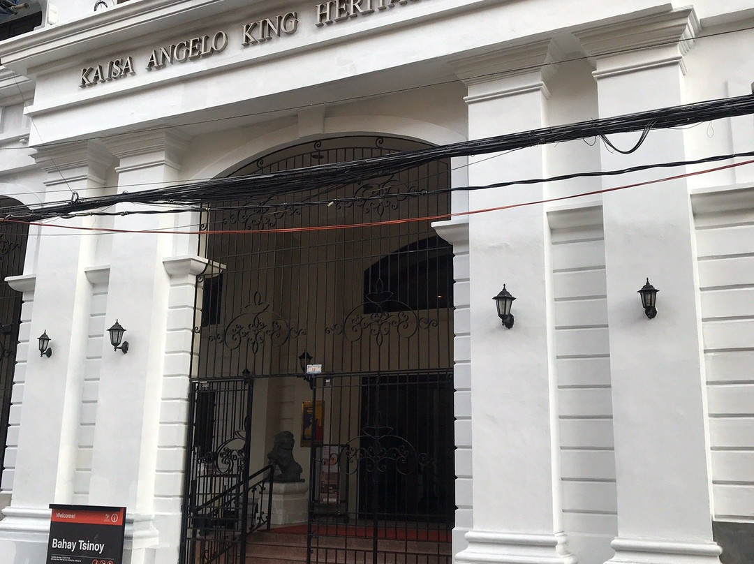 菲华历史博物馆-马尼拉必去景点