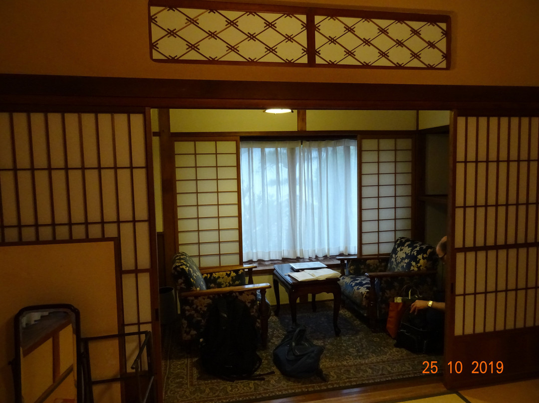 Ryokan Hanaya主图
