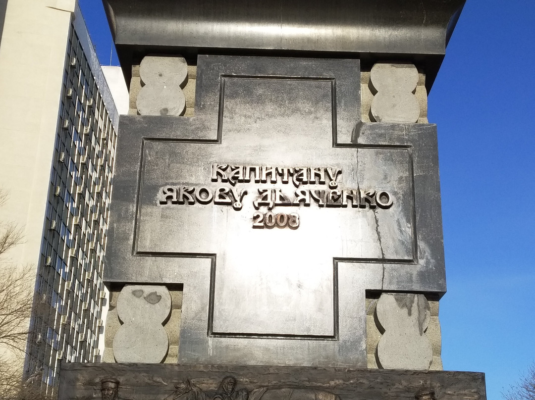 Monument to Yakov Diyachenko景点图片