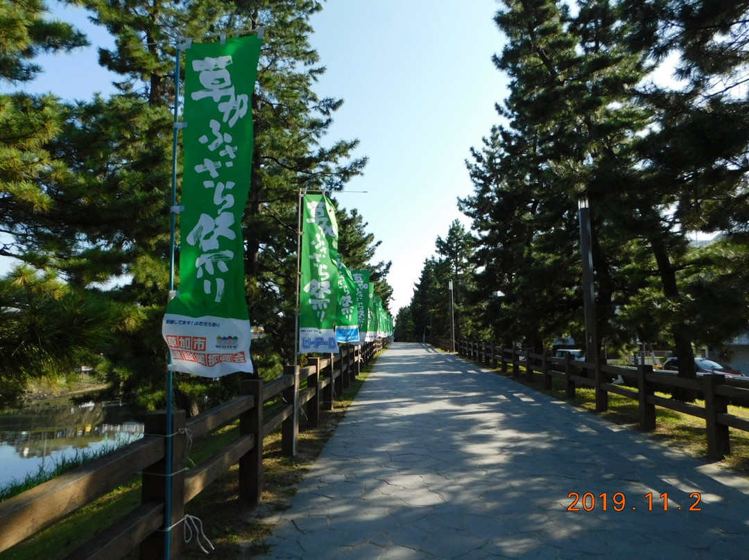Soka City Nikko Kaido-草加市必去景点