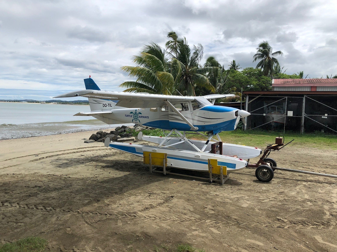 Turtle Airways-纳迪市必去景点