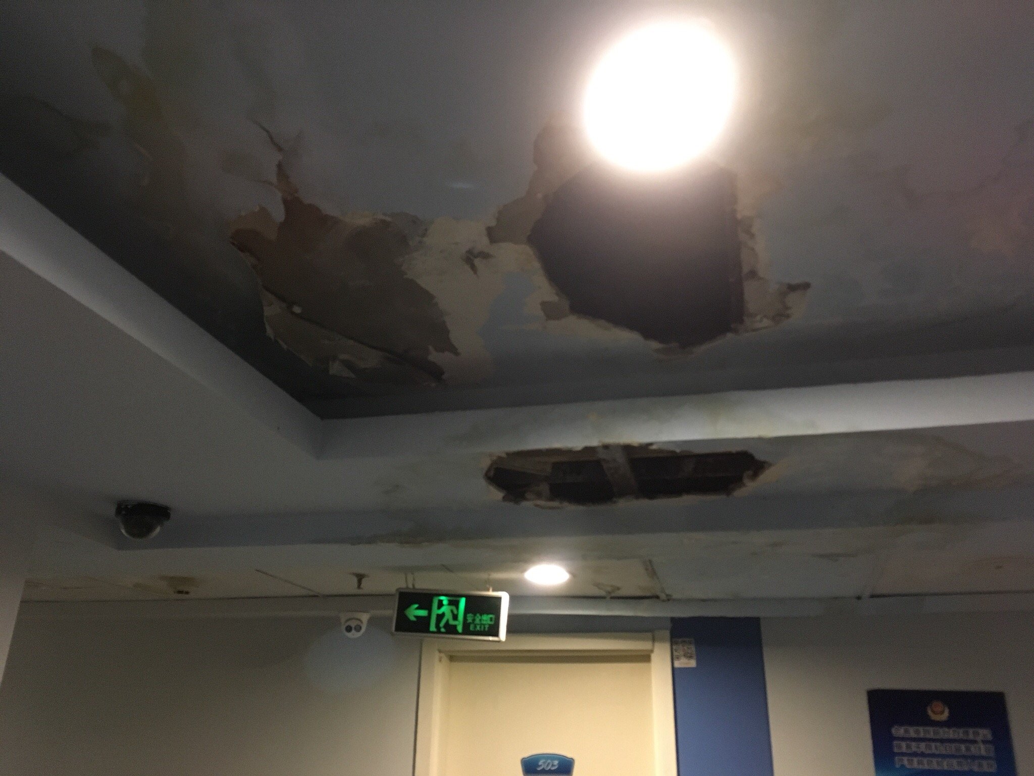 北京百时快捷天坛店-官方