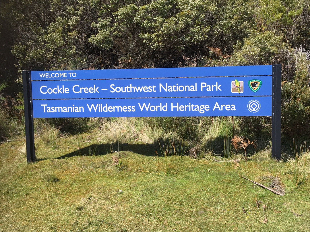 Cockle Creek-Southport必去景点