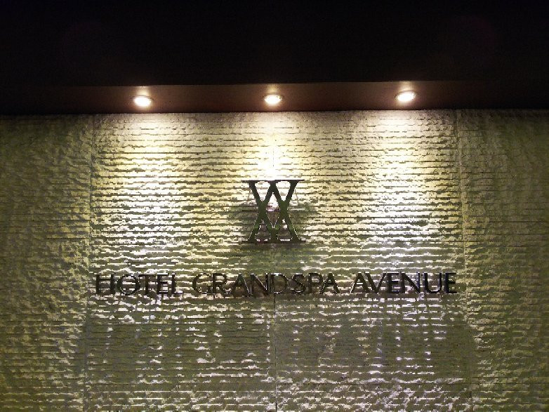 Hotel Grandspa Avenue主图