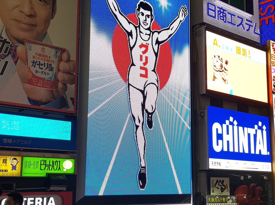 相铁GRAND FRESA 大阪难波主图