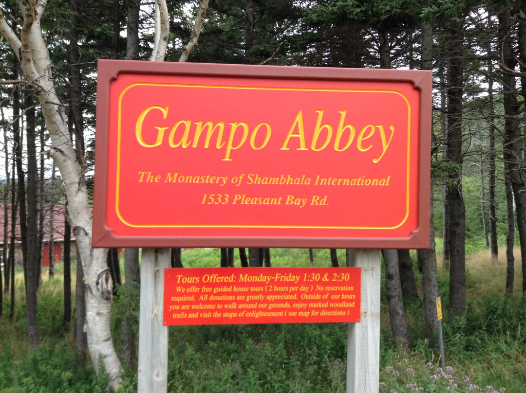 Gampo Abbey Monastery景点图片
