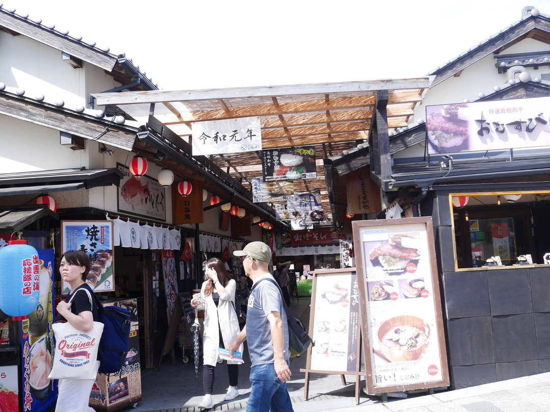 Goen Yokocho-出云市必去景点