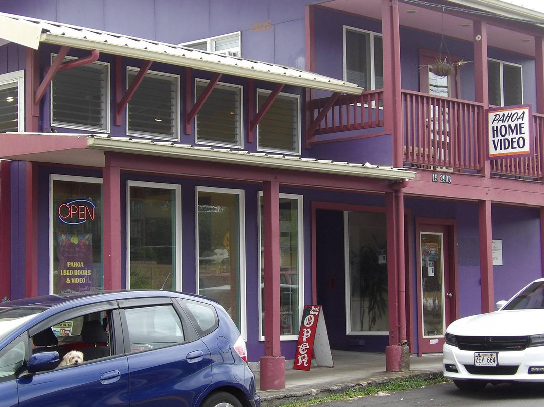 Sovereign Tea & Books-帕霍亚必去景点