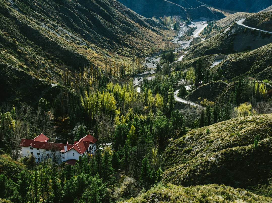 Reserva Natural Villavicencio景点图片