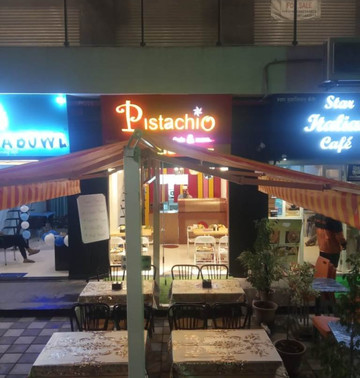 Pistachio Cafe & More主图