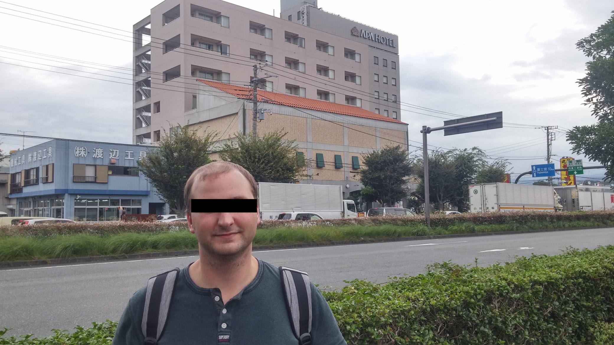 APA Hotel Fuji Chuo-浴室