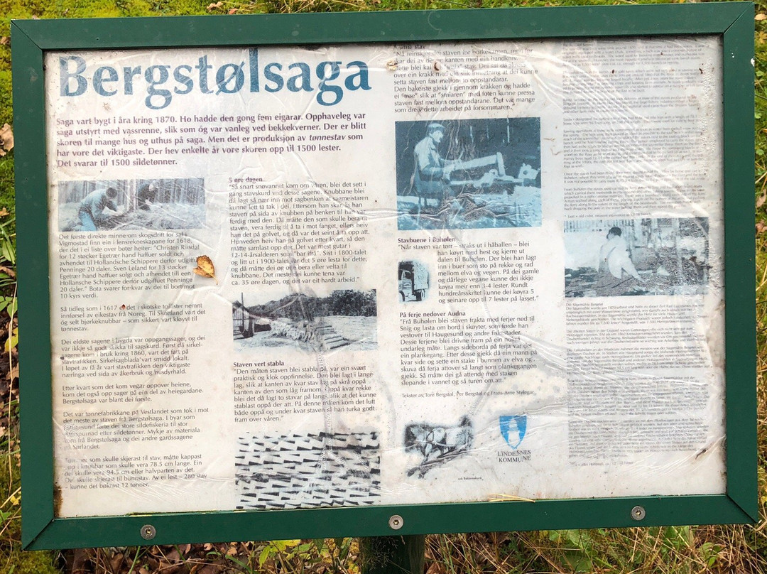 Bergstolsaga-Vigmostad必去景点