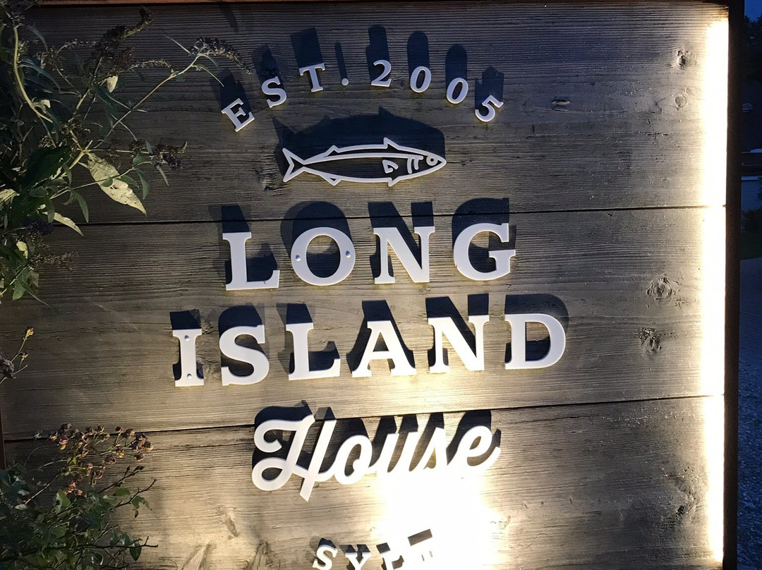 叙尔特长岛之屋酒店主图