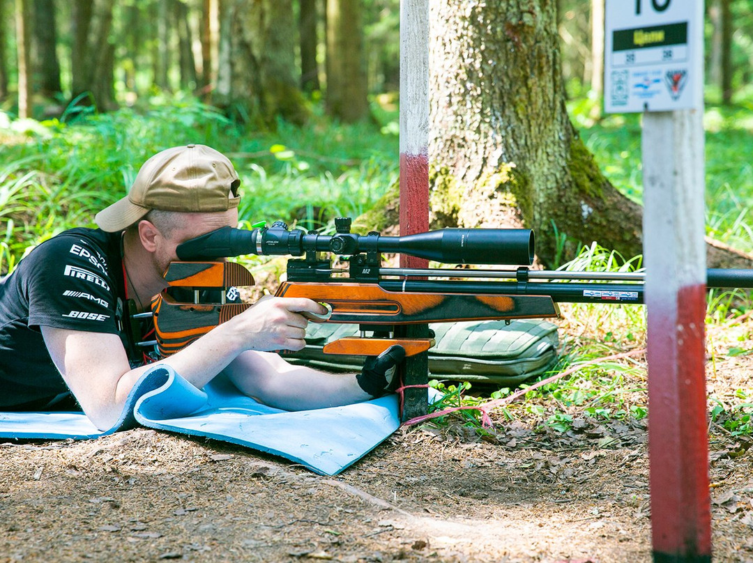 Multifunctional Shooting Centre景点图片