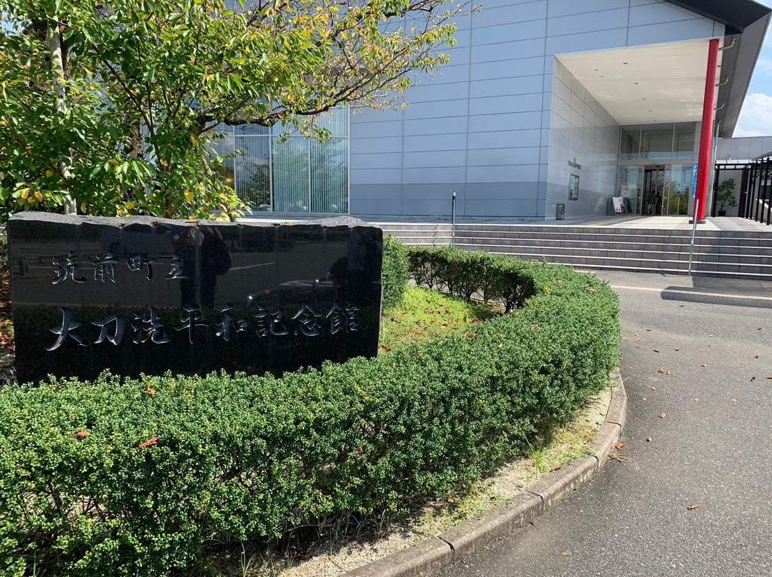 Chikuzenmachi Tachiarai Peace Memorial Museum景点图片
