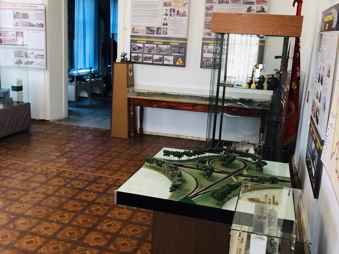 Chuiskiy Trakt Museum景点图片