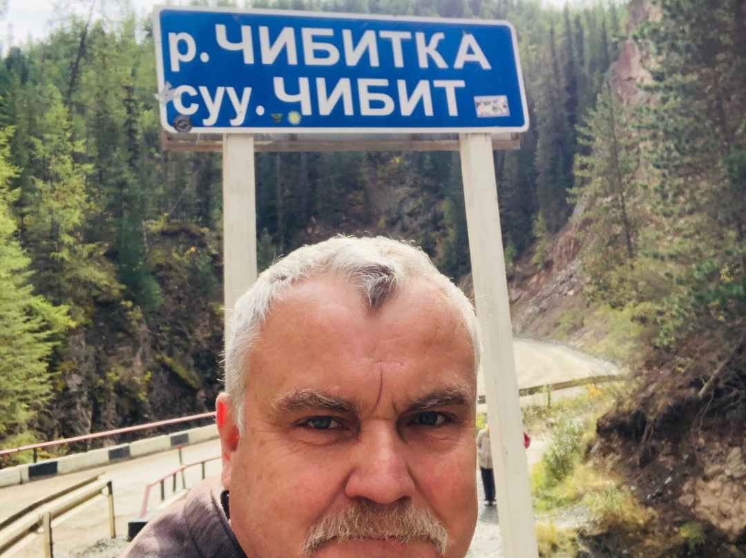 Krasnyye Vorota Gorge景点图片