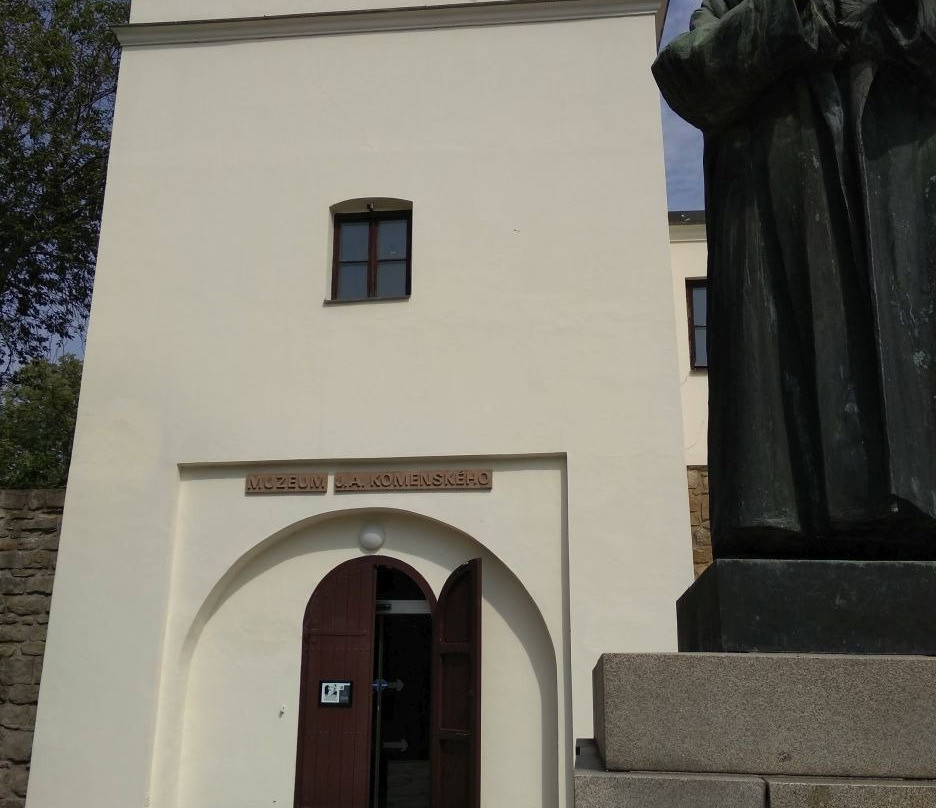 Muzeum Jana Amose Komenskeho-Uhersky Brod必去景点