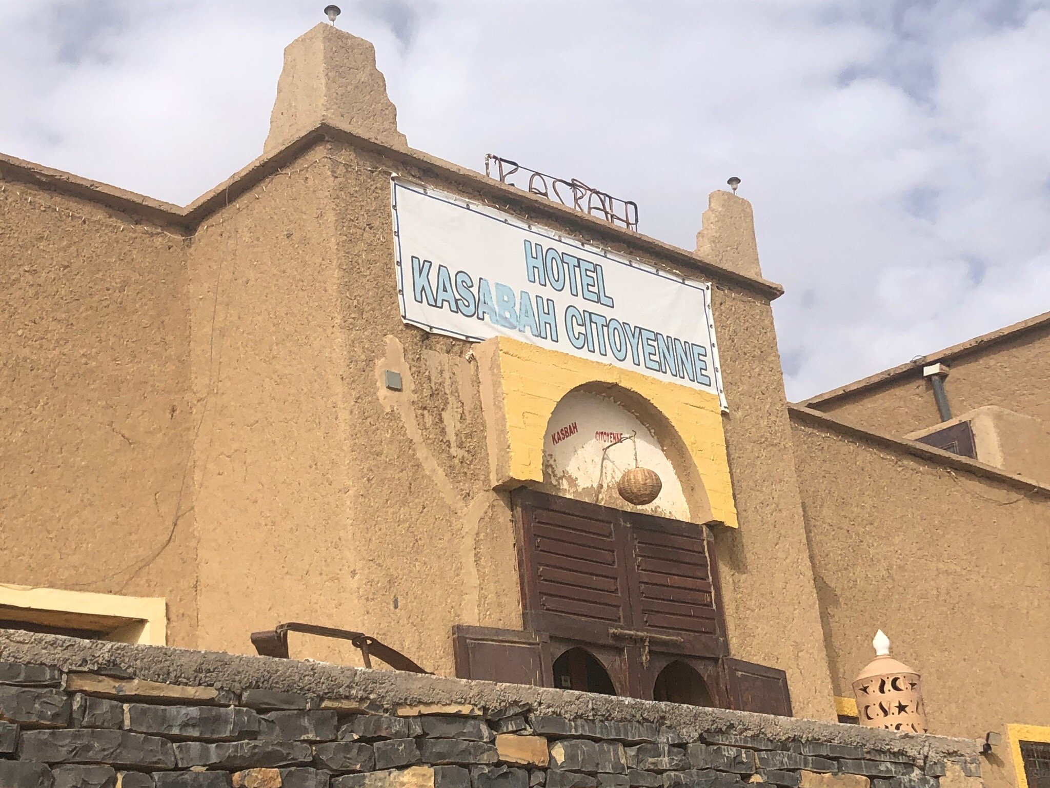 Kasbah Citoyenne-官方