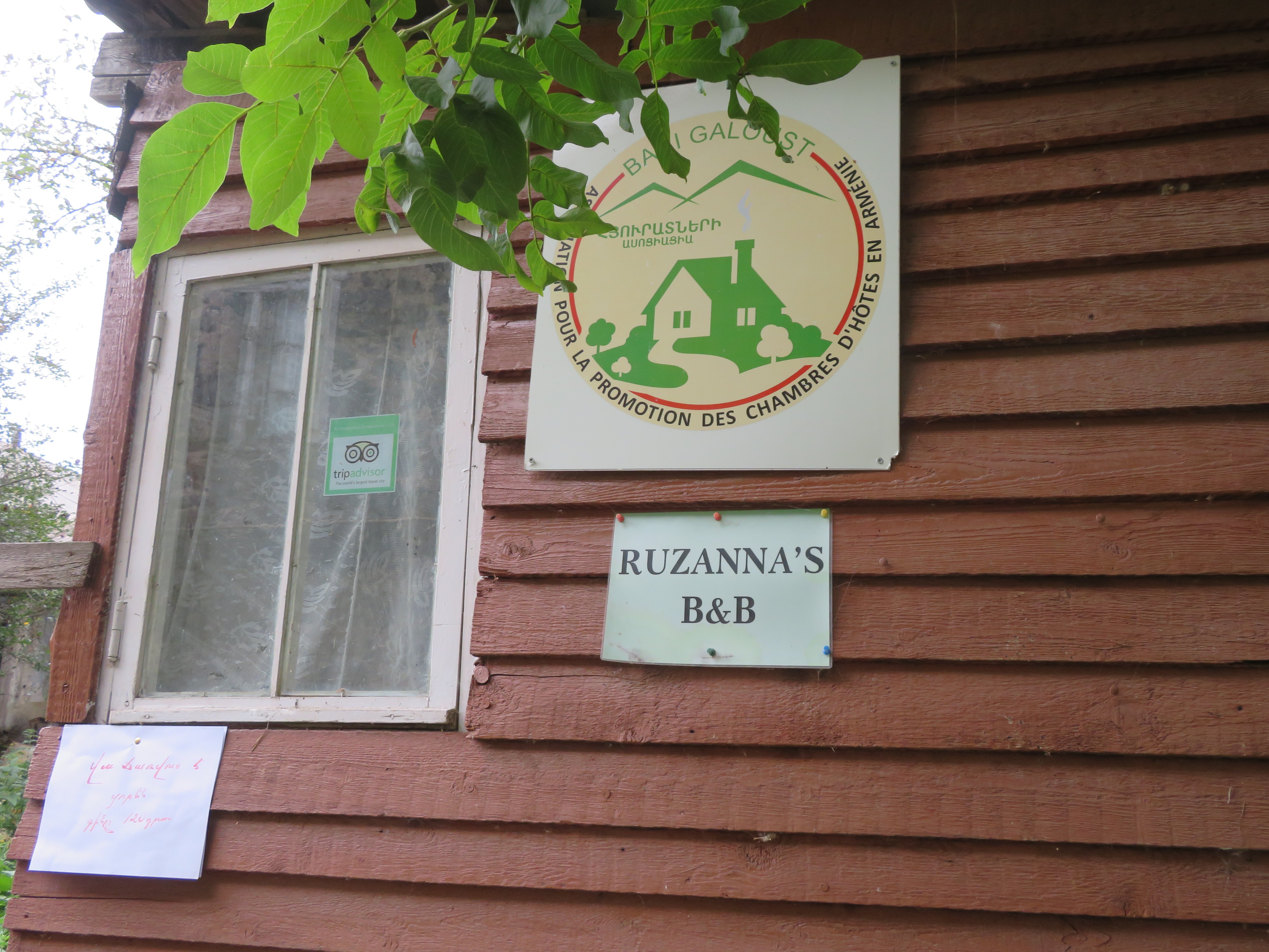 Ruzanna's Bed & Breakfast-浴室