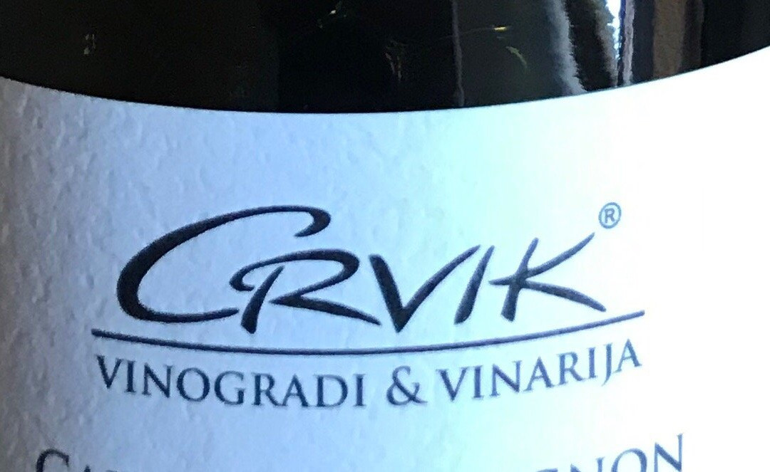 Crvik Winery景点图片