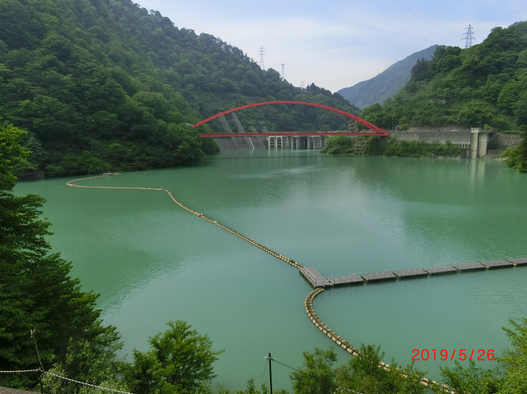 Unazuki Lake景点图片